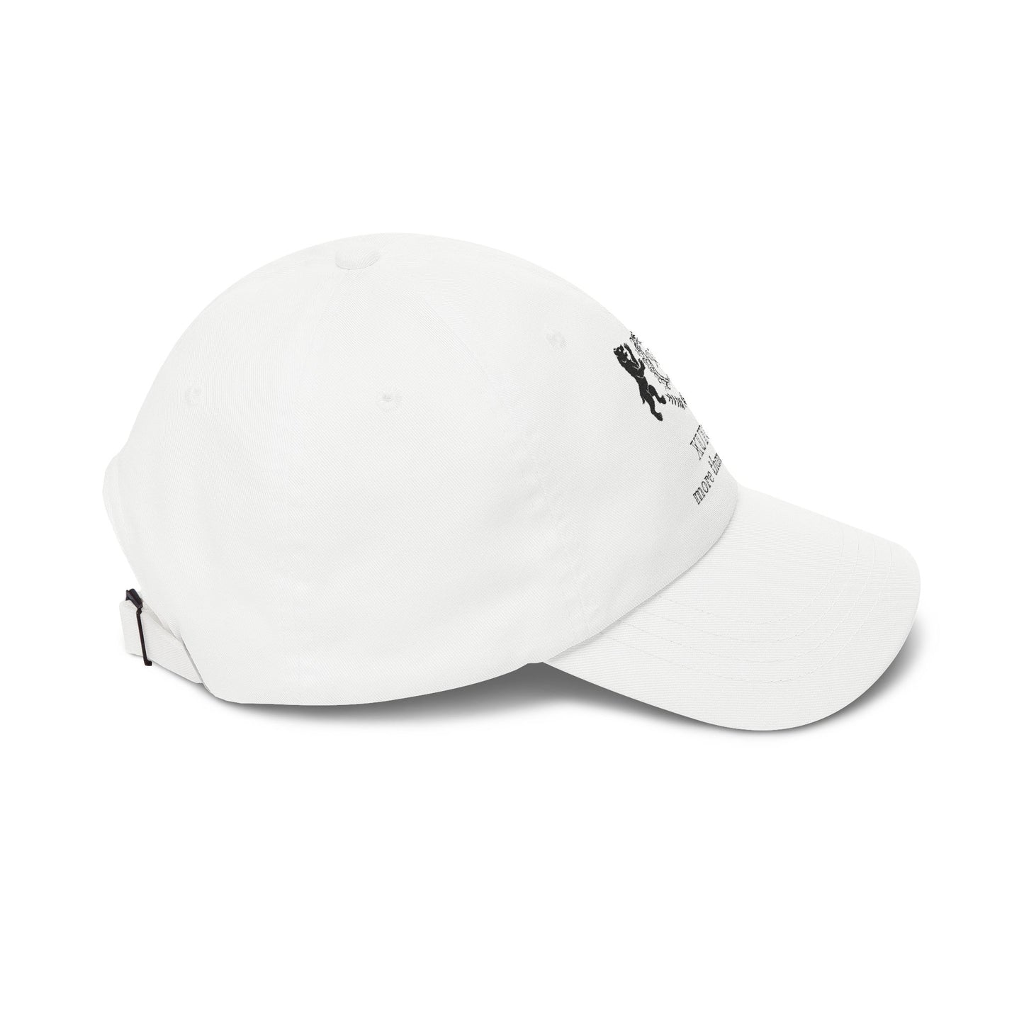White baseball cap with a small logo on a white background